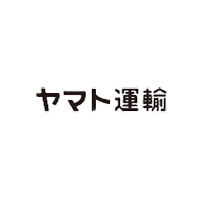 安利泰合作客戶-日本黑貓運(yùn)輸